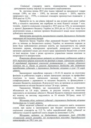 vn2