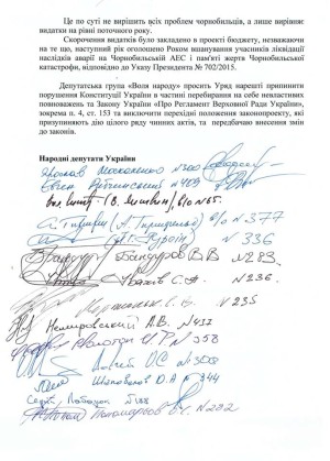 vn3